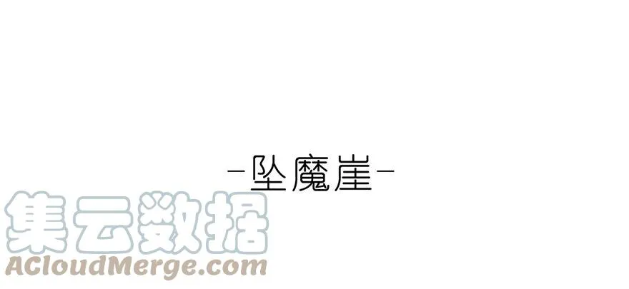 31 第15页