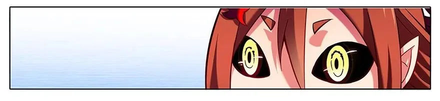31 第16页