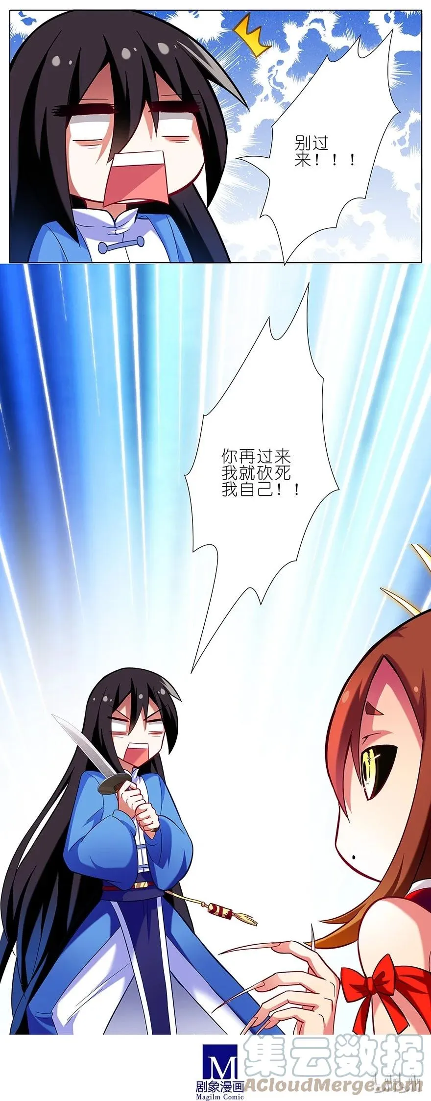 31 第19页
