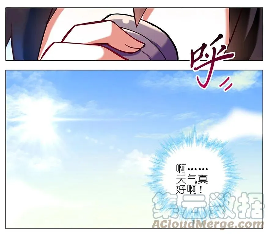 24 第5页