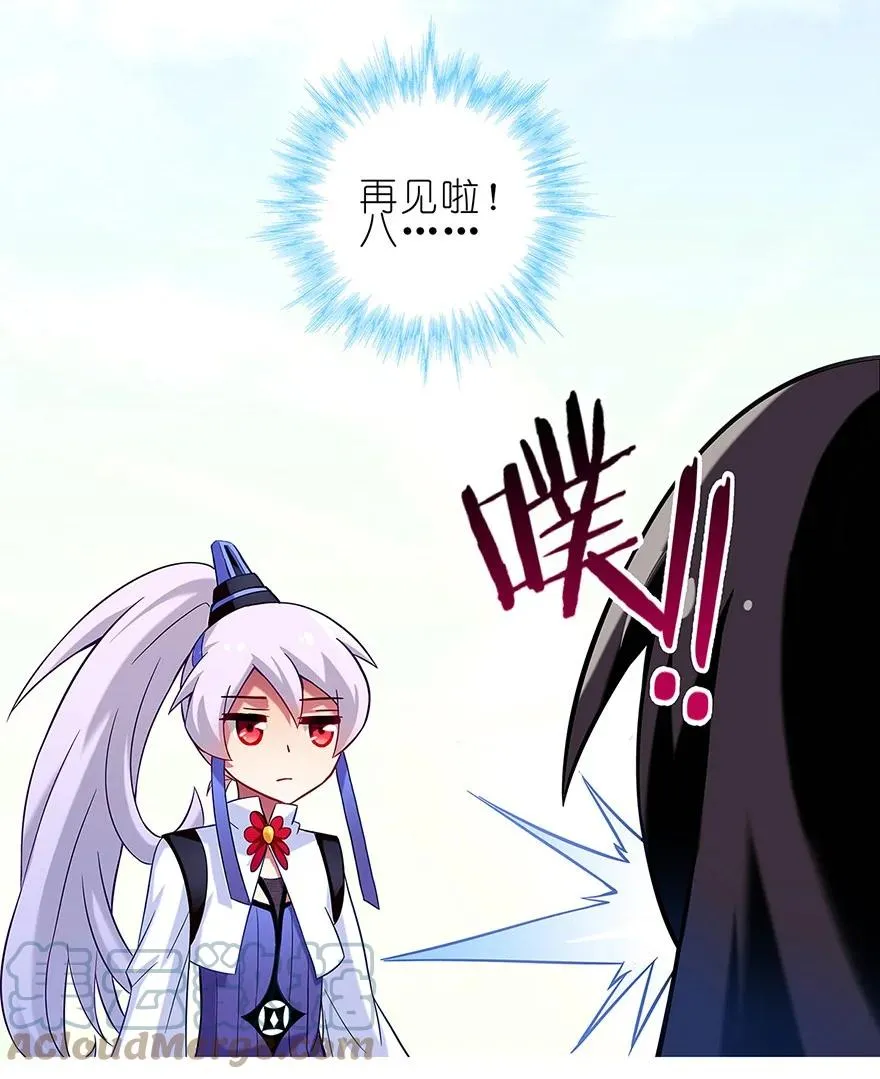 24 第7页