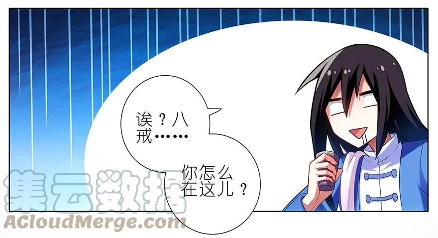 24 第8页