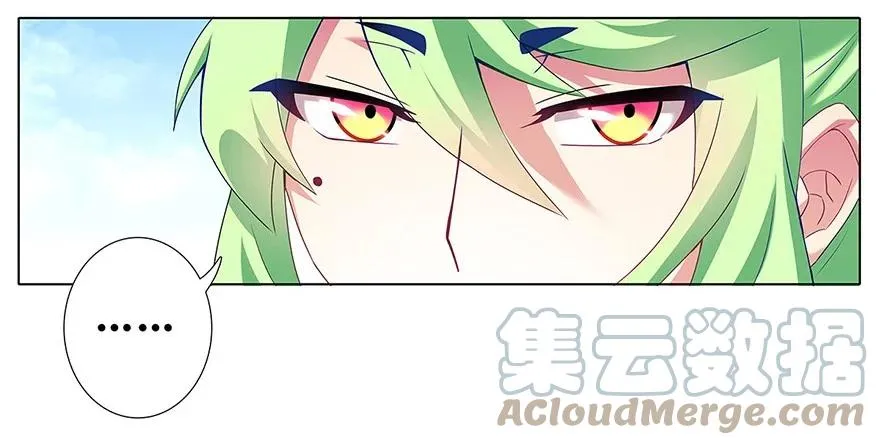 135 第9页