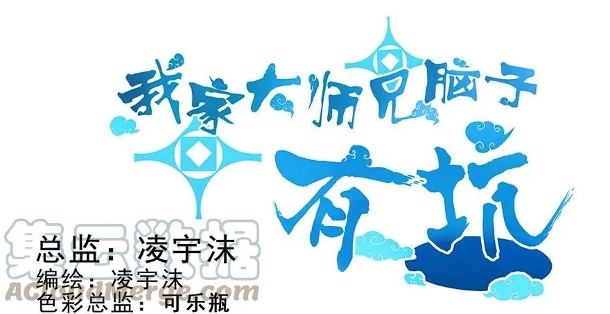 135 第16页