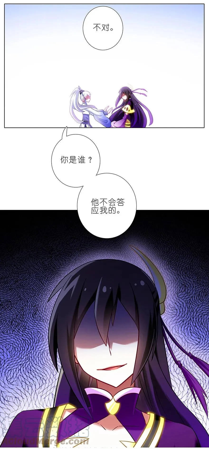 121 第7页