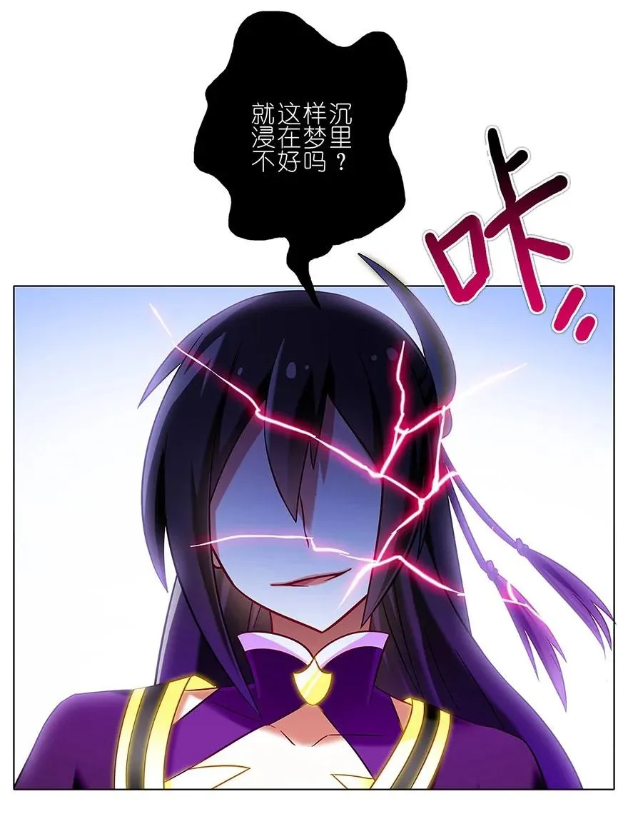 121 第10页
