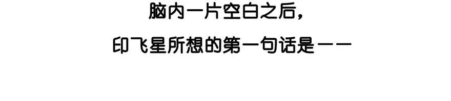 121 第14页