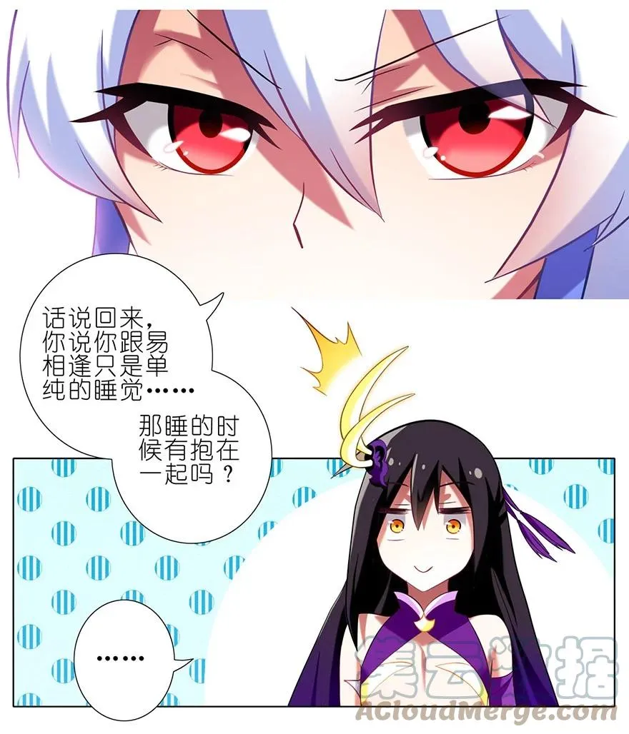 44 第5页
