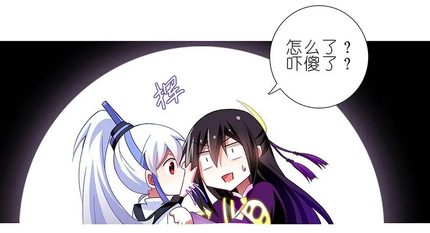 109 第6页