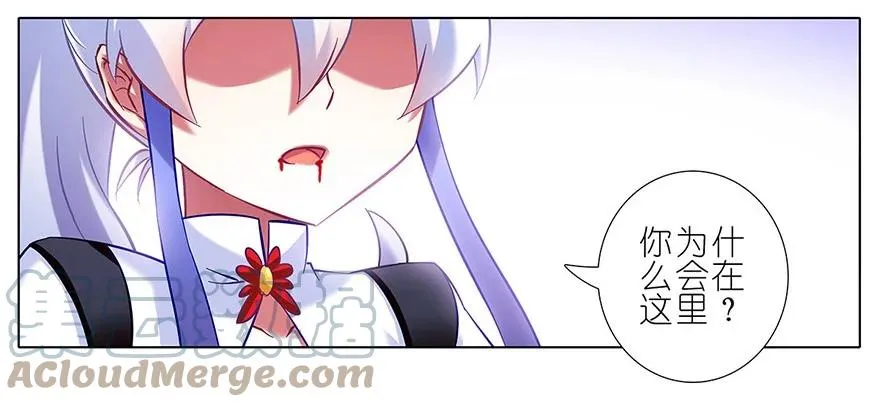 109 第7页