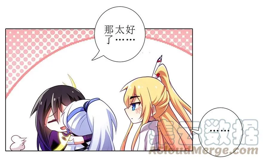 109 第13页