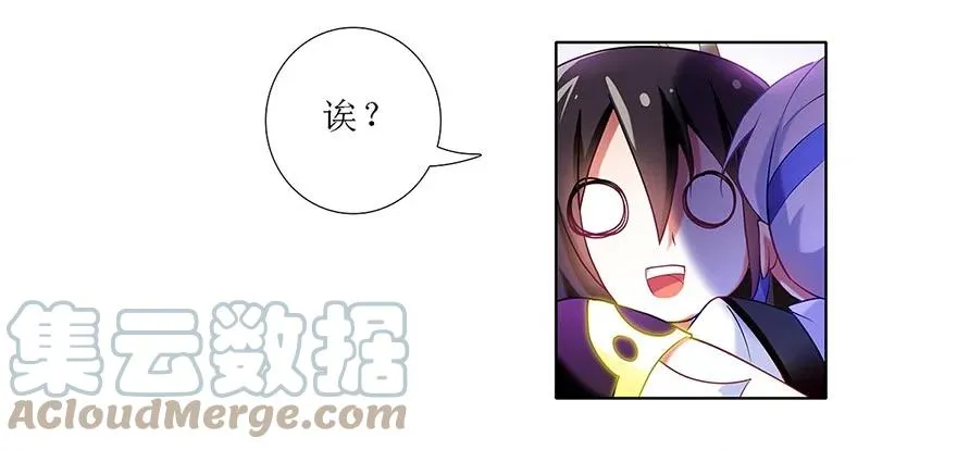 109 第15页