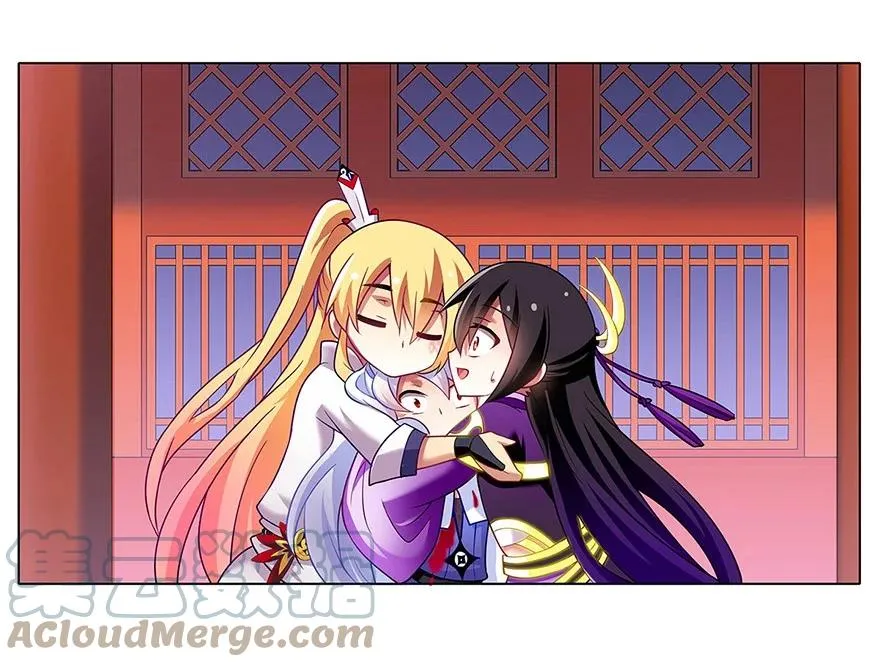 109 第17页