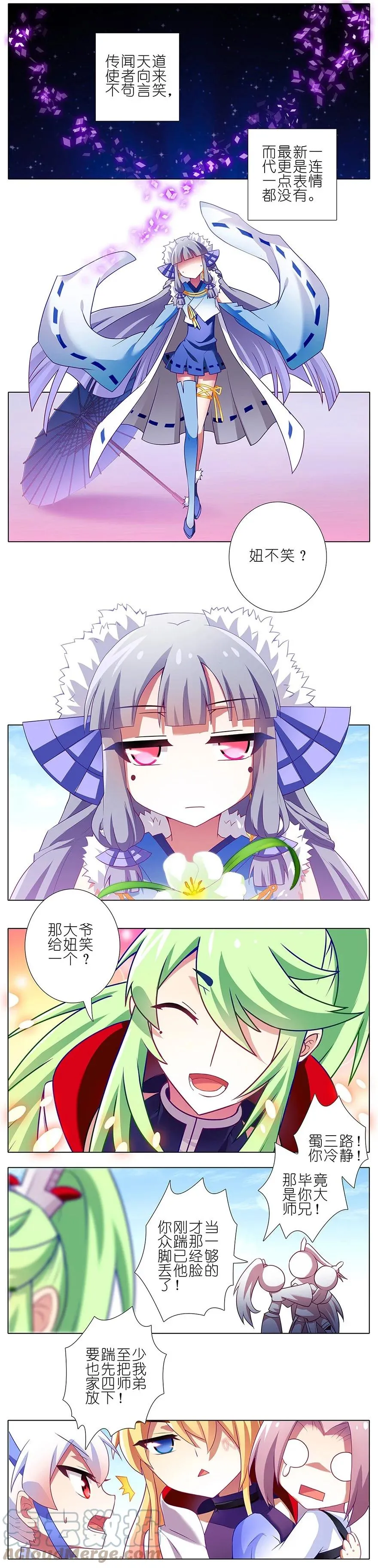 134 第3页