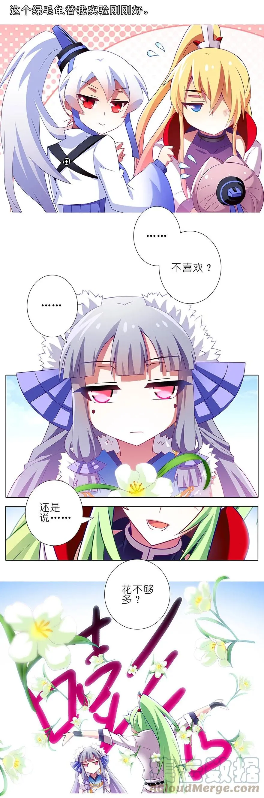 134 第5页
