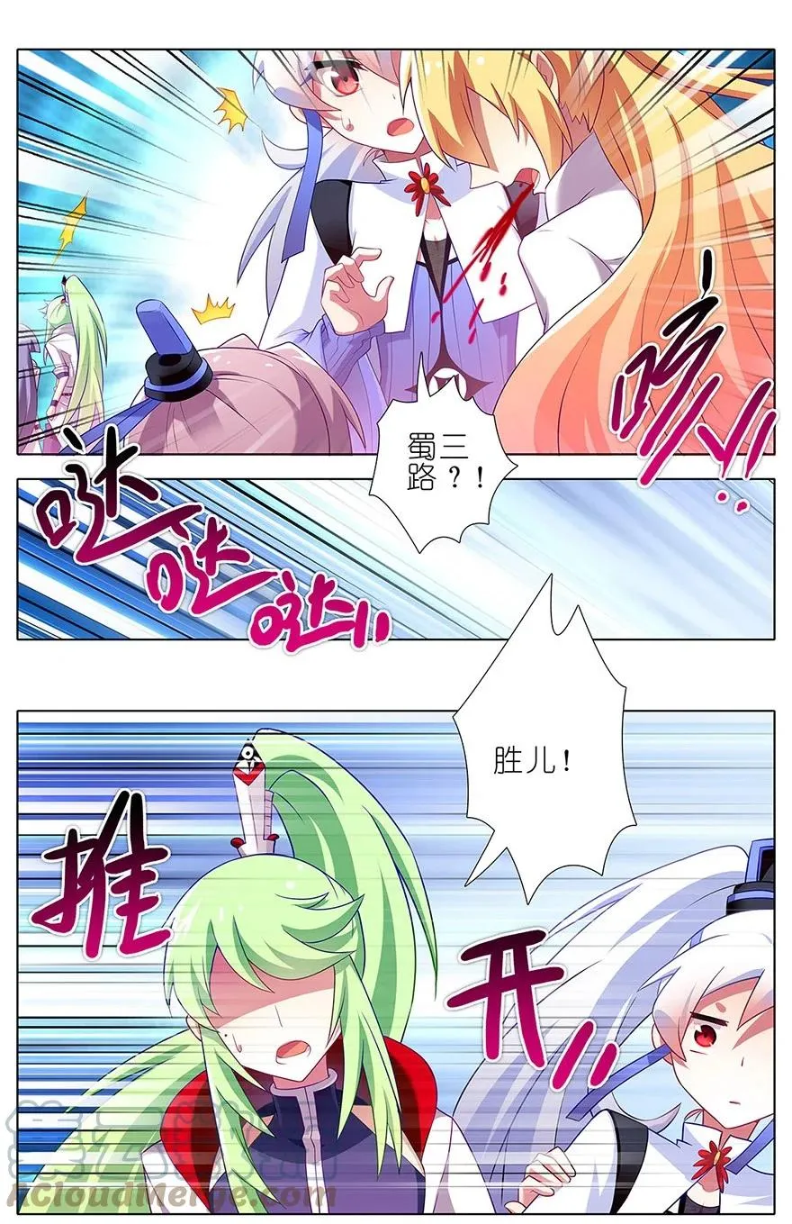 134 第15页
