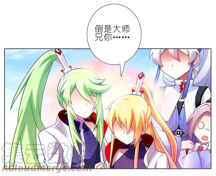 134 第17页