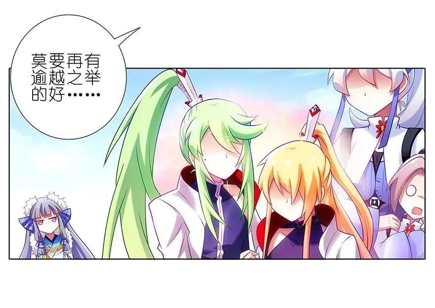 134 第18页