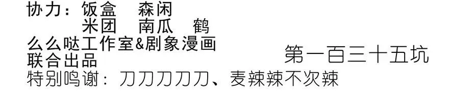 134 第22页