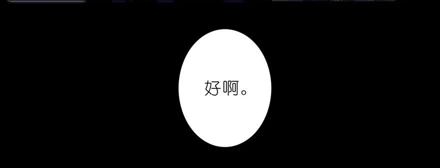 43 第5页