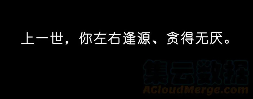 43 第7页