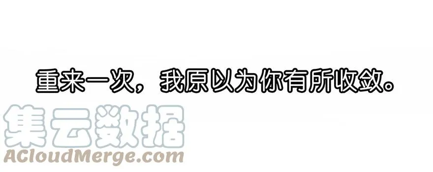 43 第10页
