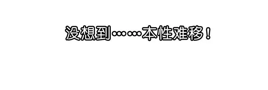 43 第12页