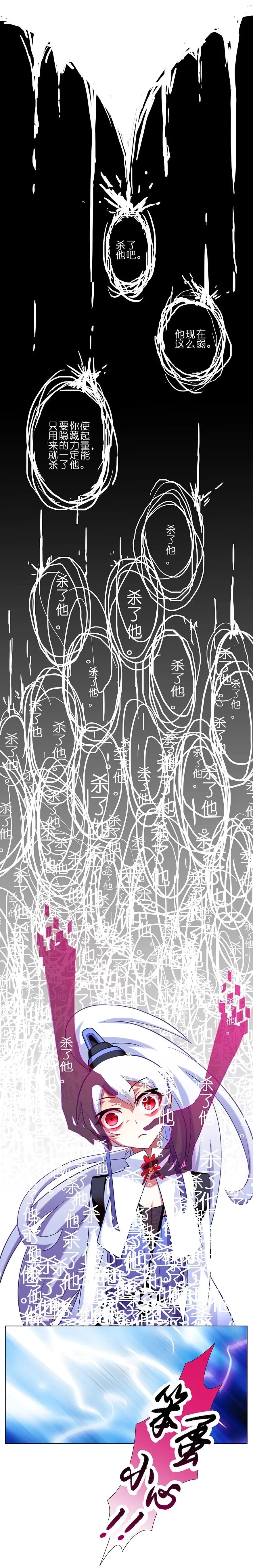 43 第14页