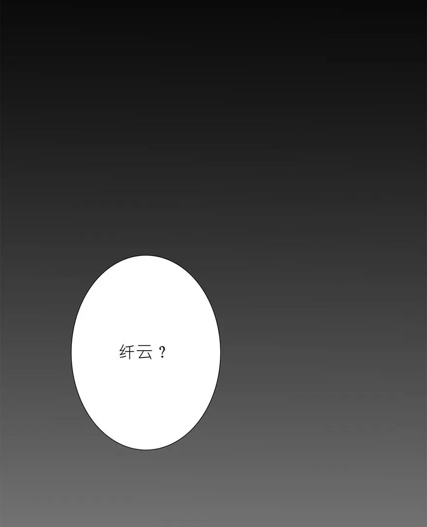 43 第20页