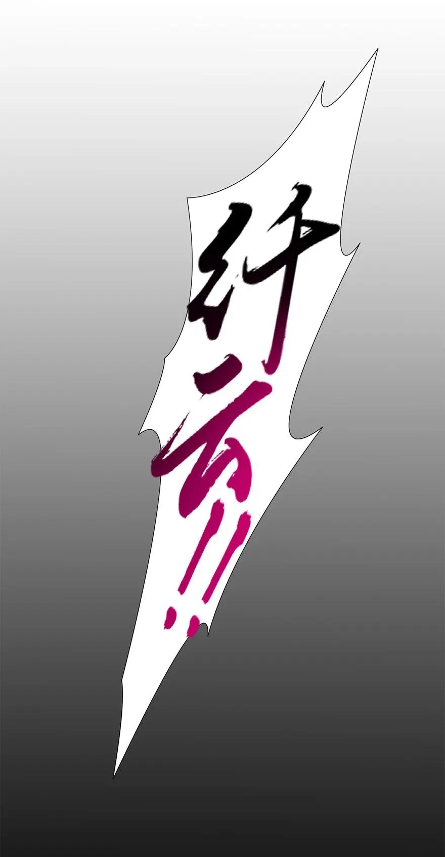 43 第26页