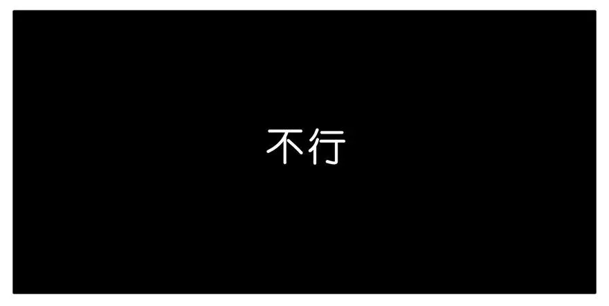43 第29页
