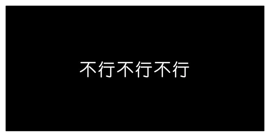 43 第30页