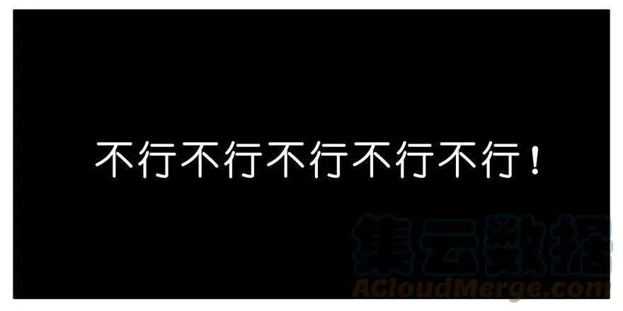 43 第31页