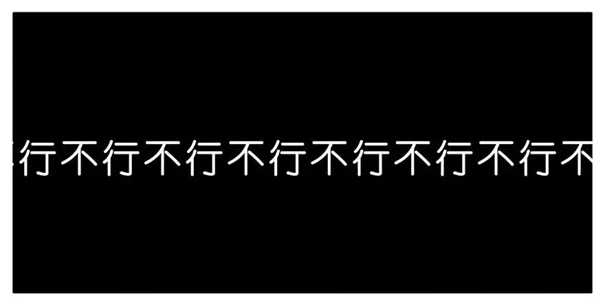43 第32页