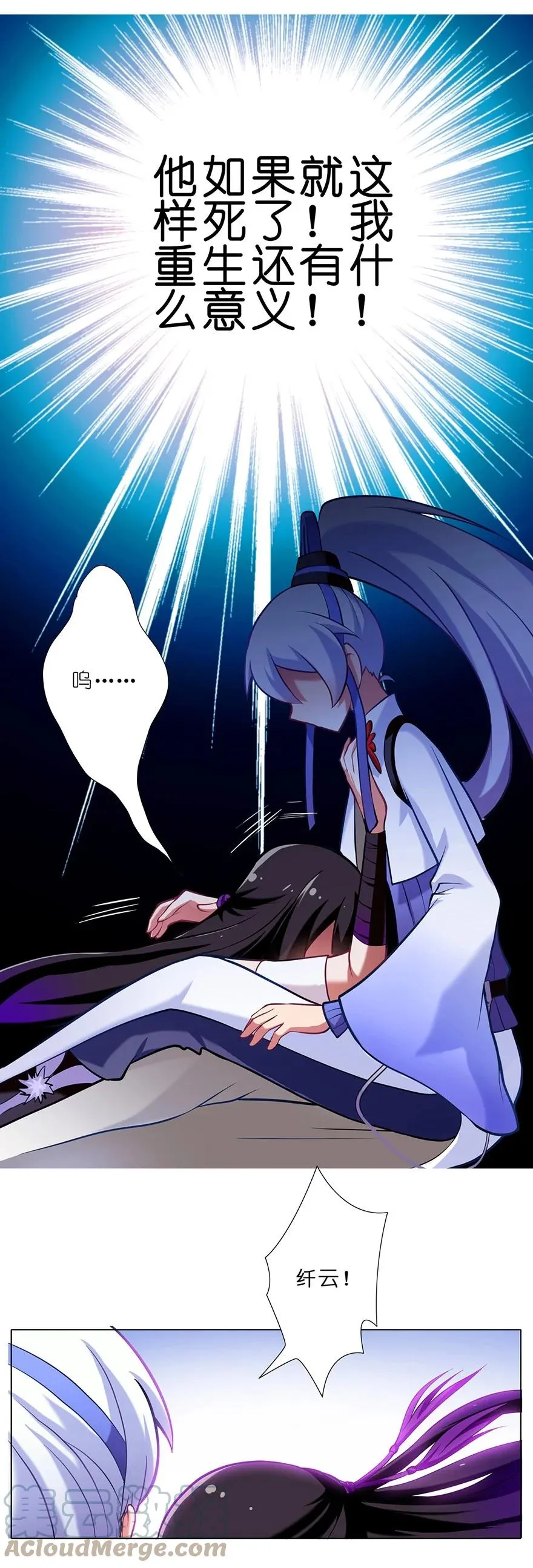 43 第34页