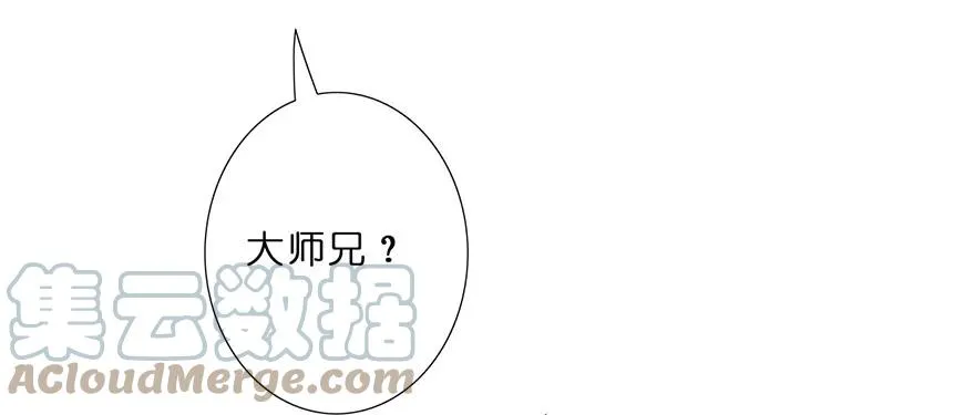 43 第40页