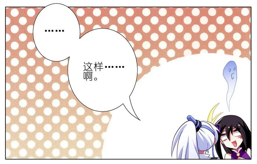 43 第44页