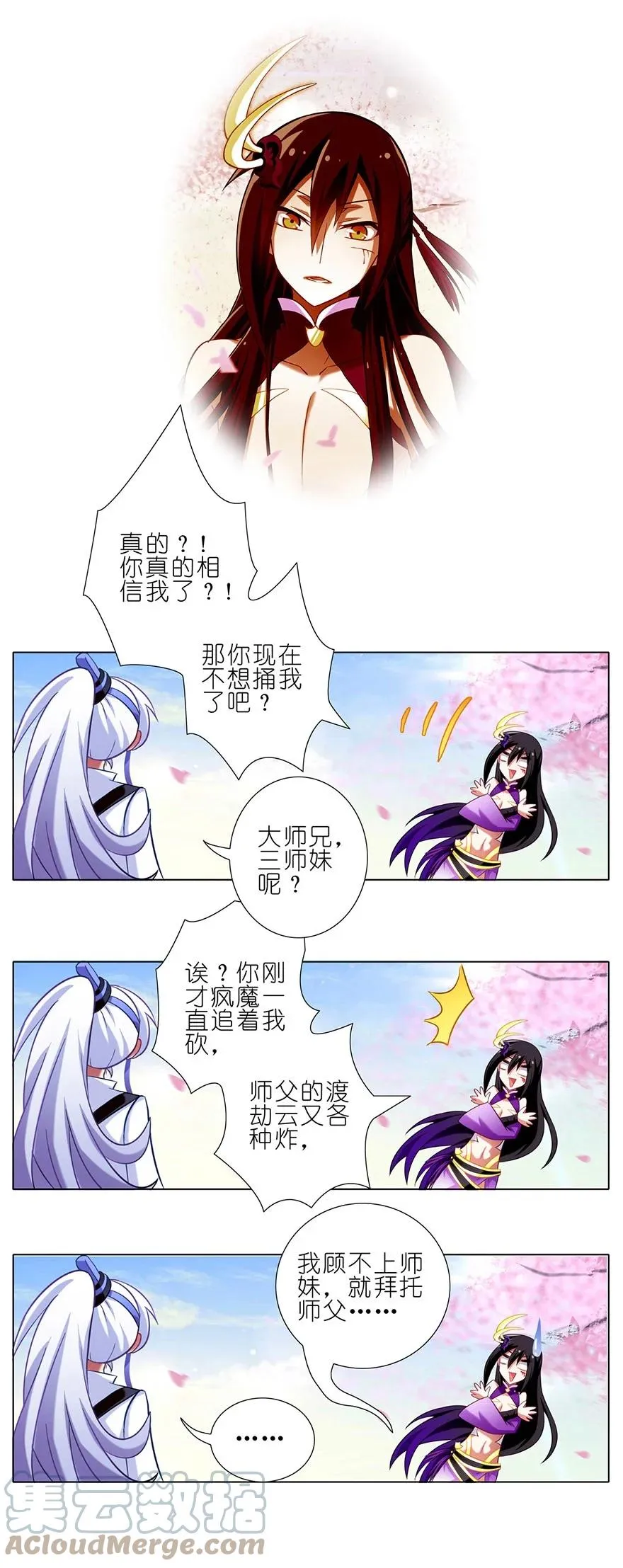 43 第46页