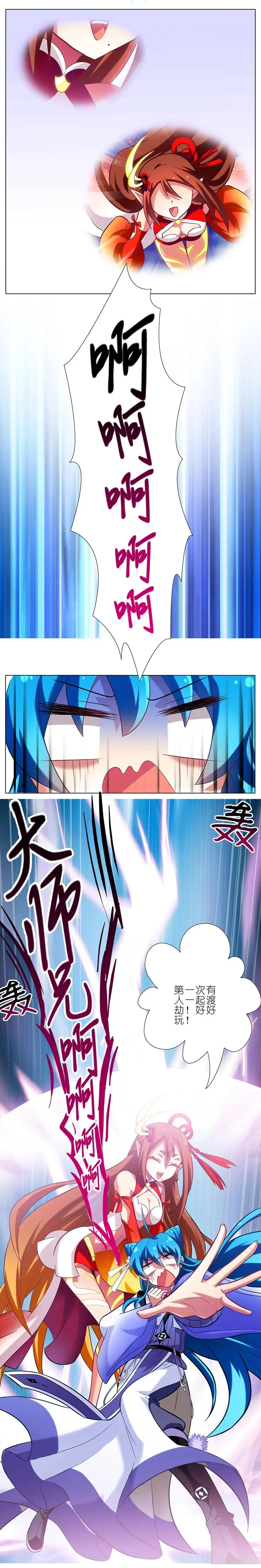 43 第51页