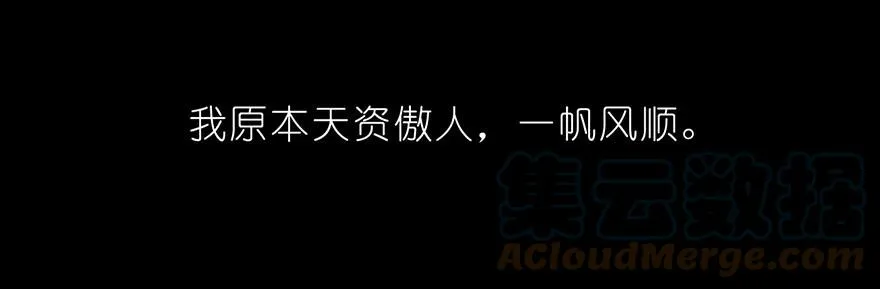 36 第3页