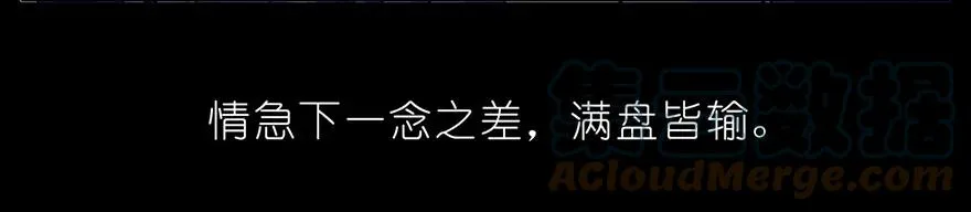 36 第7页