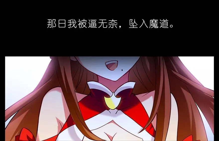 36 第10页