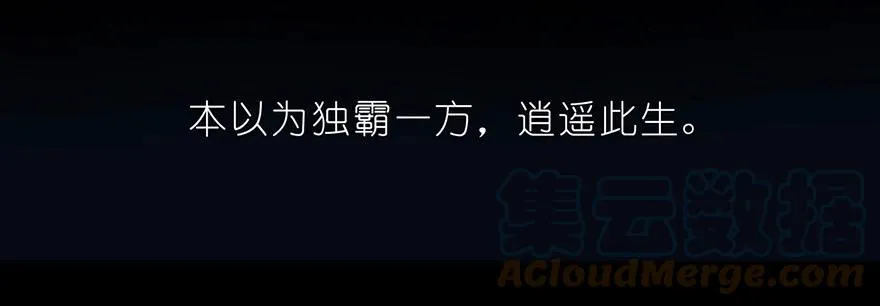 36 第15页