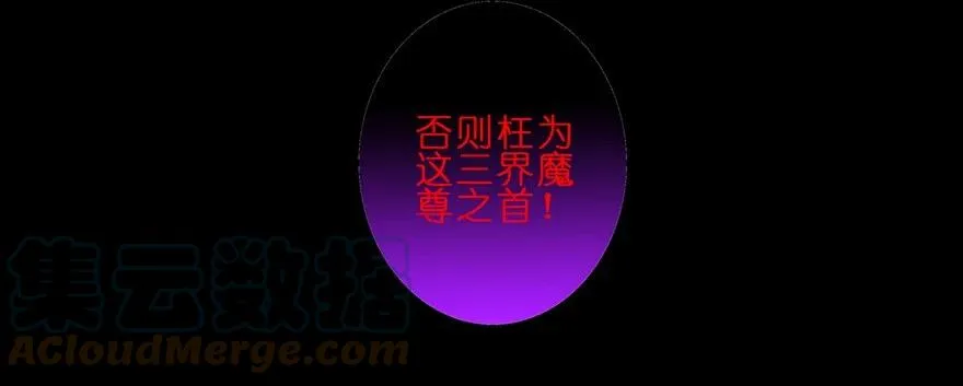 36 第19页