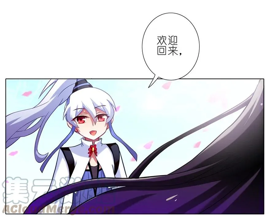 36 第29页