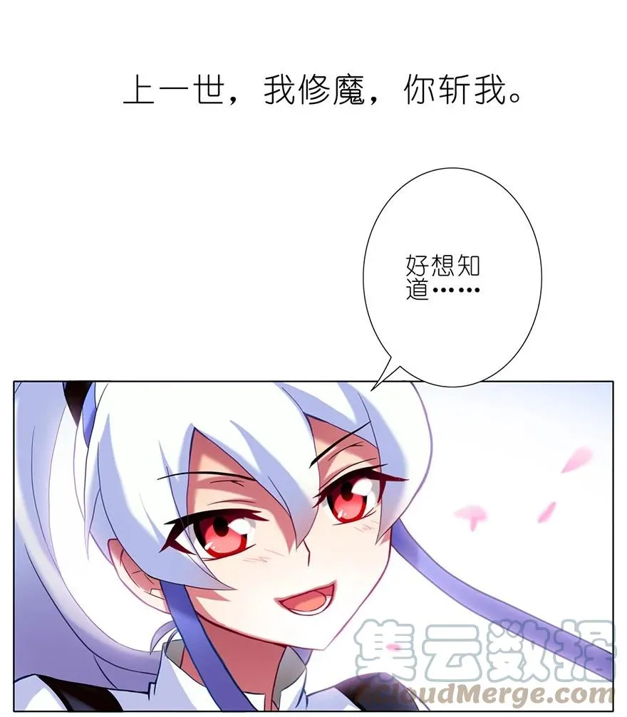 36 第31页