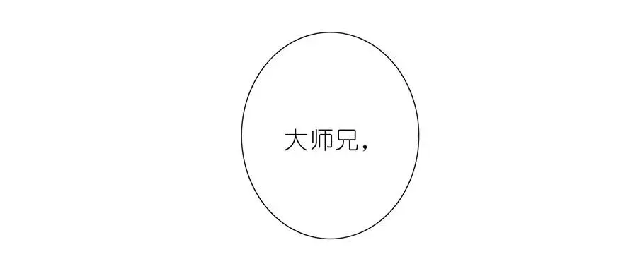 36 第34页