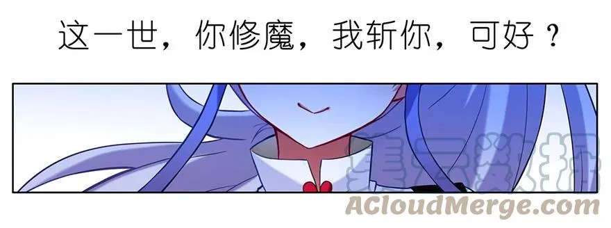 36 第35页