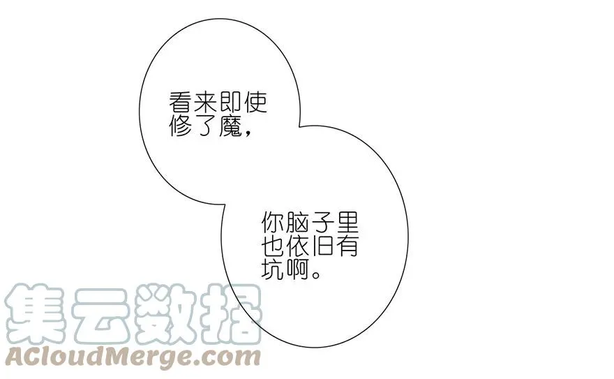 36 第37页