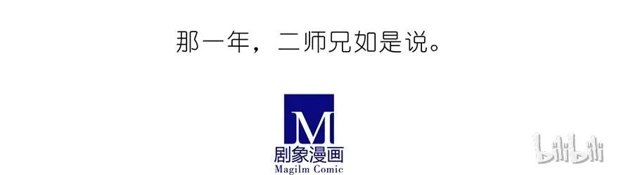 36 第38页